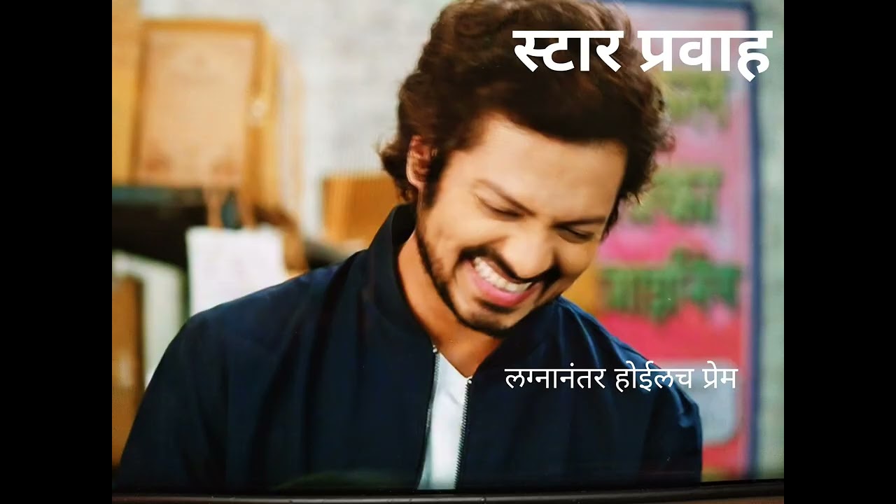 लगीन घाई सुरू काव्या पार्थ जीवन नंदिनी च्या लग्नाची जय्यत तयारी सुरू 