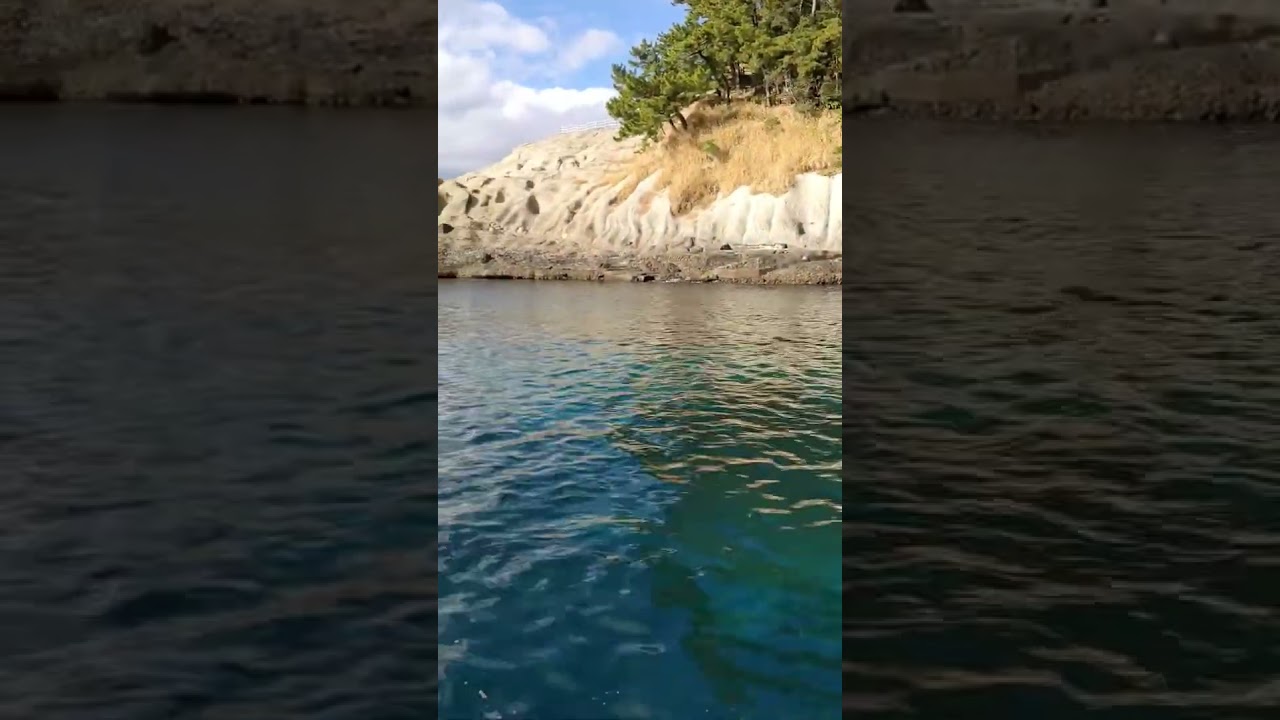 Izu, Shizuoka, Japan