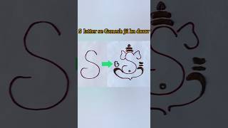 Ganpati Bappa Mehndi Drawingnew Mehndi Design
