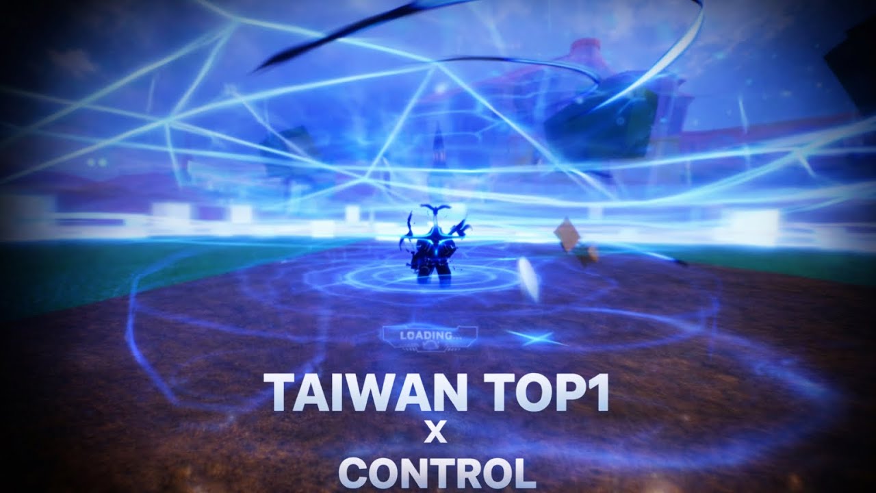 台灣第一的控制☝️