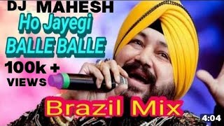 HO_JAYENGI_BALLE_BALLE_(DALER_MEHNDI)_DJ_BRAZIL_MIX_DANCE_2022 #djremix #hindi #newdjremixsong