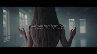 Amir Tataloo Ft Dejavu Band - Shabe Yalda SNEAK PREVIEW