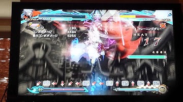 Chrono Phantasma: Ragna Neta (?) OD Combo