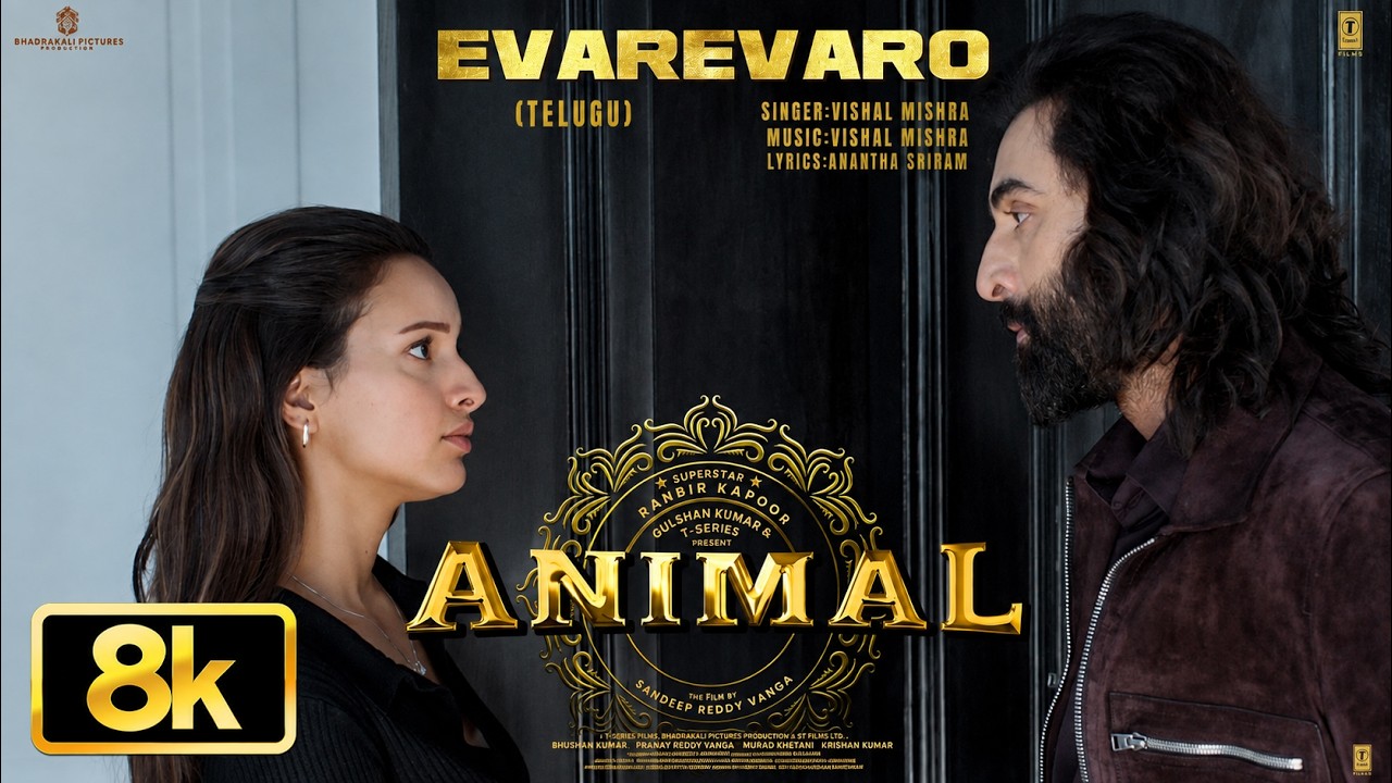 Evarevaro