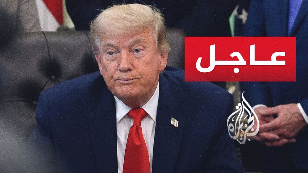 ����: �� ��� �� ���������� ��� �� ��� ������ ������ ���� ������ ��� ����� �� ��� ������� ����
 - نشر قبل 11 دقيقة