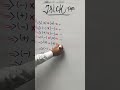 Save list#viral #trending #fyp