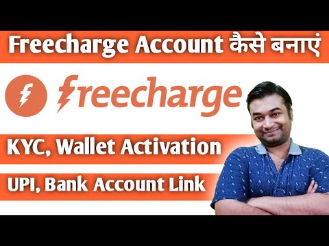 Freecharge Account Kaise Banaye | How to Create Freecharge Account | Freecharge KYC | Freecharge UPI