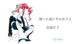 one step