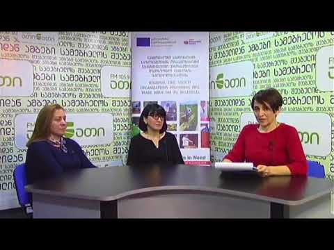 კენკროვანი კულტურების პოტენციალი ადგილობრივ და ევროპულ ბაზარზე