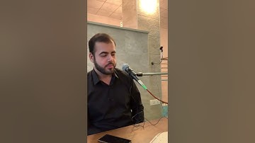 مقام كرد+عجم+جهاركا (سورة آل عمران )