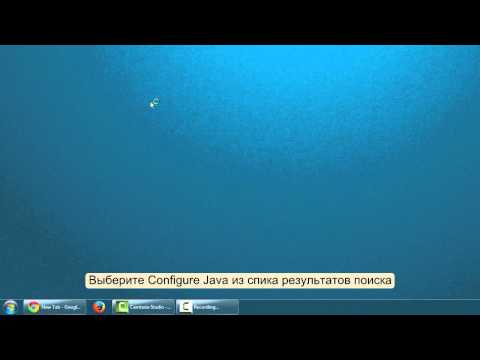 Видео: Как выключить компьютер автоматически в определенное время