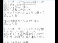 ジャッキーチェン　映画　新作　２００６年度制作