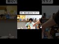 ベロベロでもう寝たい池田