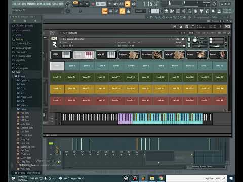 مكتبه الكورنس اللى كل الموزعين بيدورو عليها للكونتاكت 2022