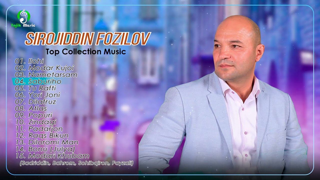 Sirojiddin Fozilov - Top Collection Music / Сирочиддин Фозилов / مجموعه برتر موسیقی