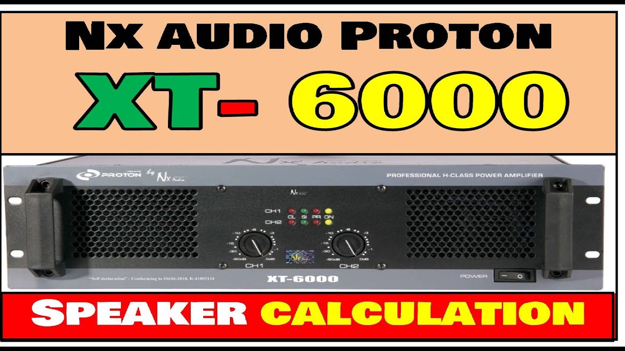 nx audio power amplifier