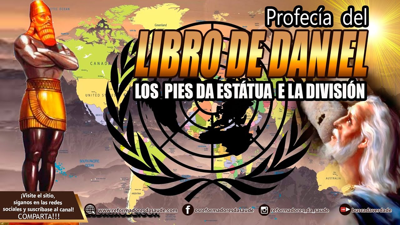 Vídeo: 