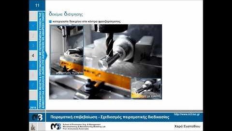 MSc Thesis Presentation