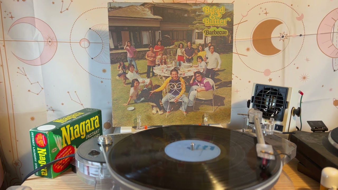 Watch 地下鉄 Subway - Bread & Butter on YouTube Watch 地下鉄 Subway - Bread & Butter on YouTube