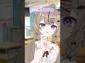 アニメみたいな三者面談🕶️#shorts #vtuber #セルフ受肉 #バズれ