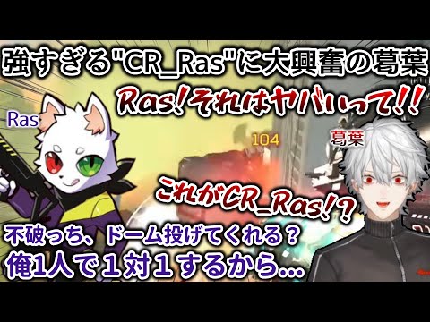 強すぎる