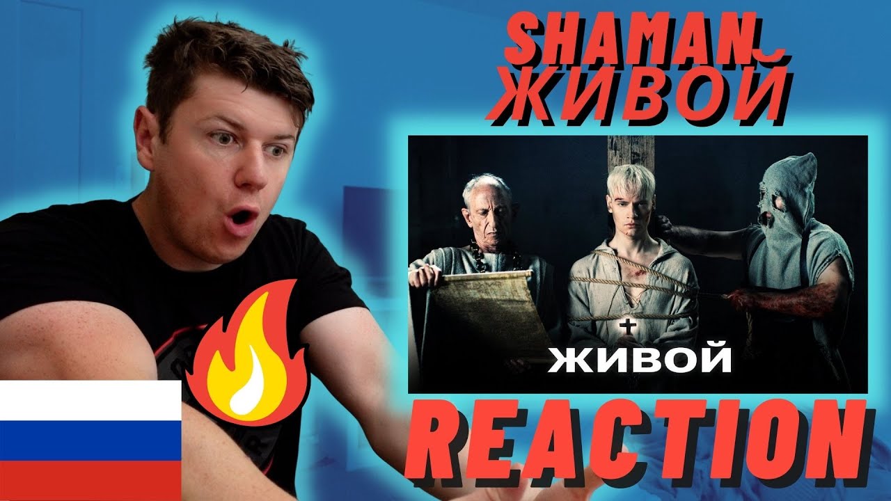 SHAMAN - ЖИВОЙ🇷🇺 - IRISH REACTION - RUSSIAN PATRIOT