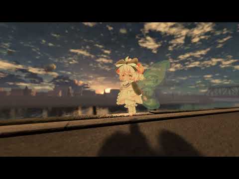 【歌ってみた】未来景イノセンス / てすと