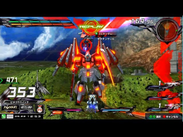 これがリアルメイジンカワグチ‼‼‼‼最強の実力‼‼‼‼‼】ホット