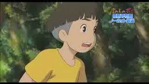 Ponyo 崖の上のポニョ予告