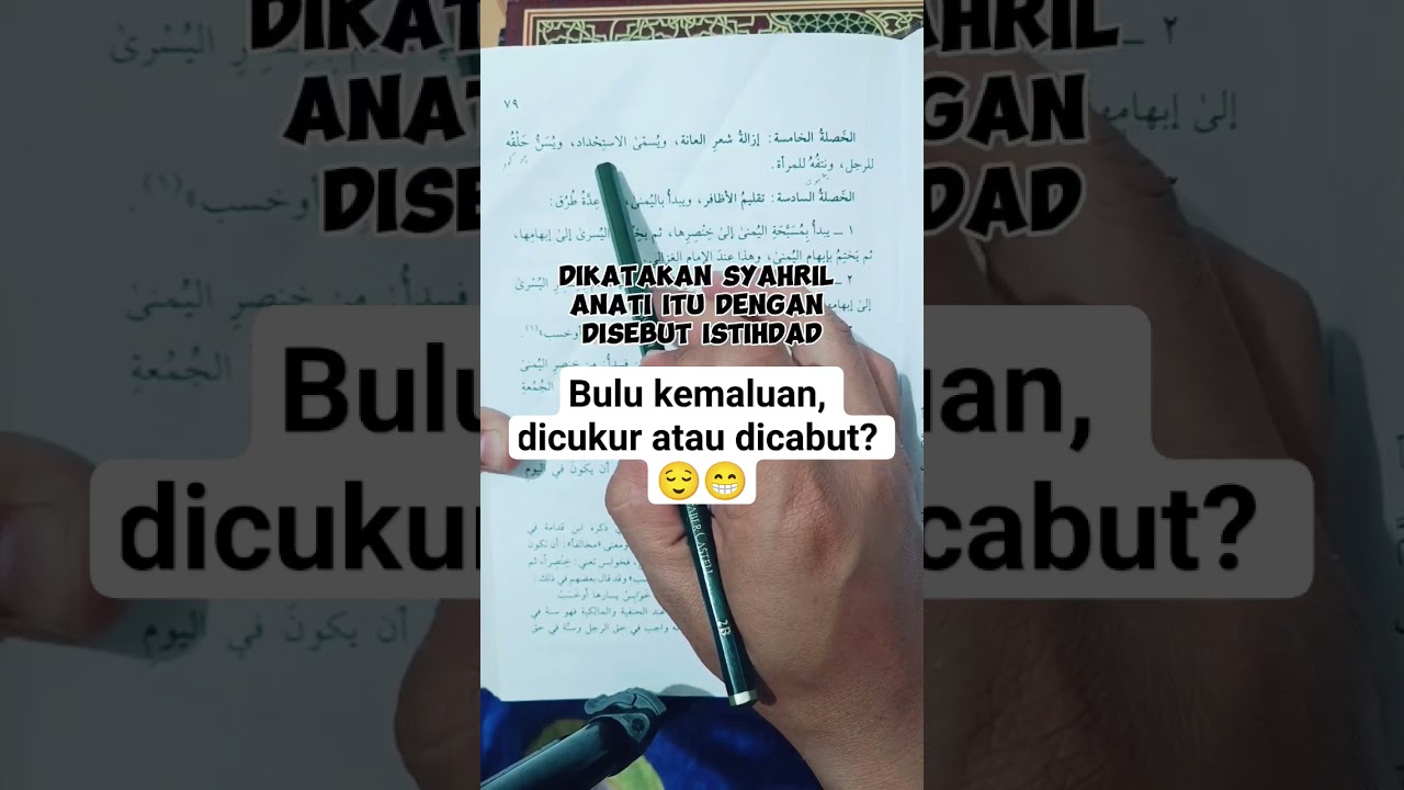 Dalil Hukum cara menghilangkan bulu kemaluan. 