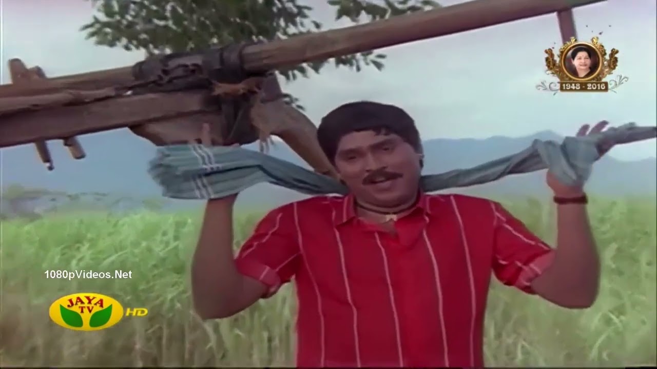 Eduda Melam - Enga Chinna Rasa HD - Bhagyaraj