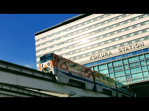 ブラタモリを見て北九州市の魅力を思い出した(2)小倉駅で途中下車