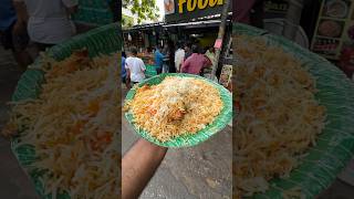 Tasty Chicken Dum Biryani ️ For 120/-  in Vizag Foodie Mama ️ #youtubeshorts #shorts