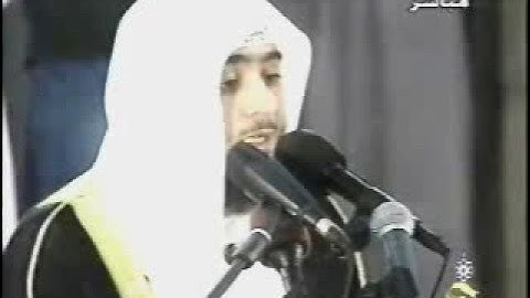 قراءة من سورة الفاتحة للقارئ الشيخ فهد بن سالم الكندري