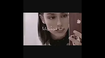 طلقه في عينك ي بنت الكلب 