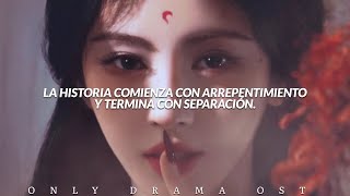 Ju Jingyi dewdrops Dissipate Before Dawn  Veil Of Shadows Ost  Traducido Al Espaol 