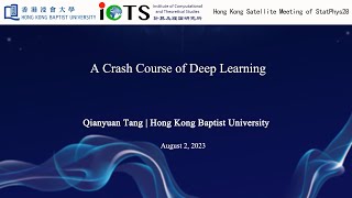 A Crash Course of Deep Learning