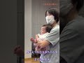 【まぁるい抱っこ 前抱き】医療監修されてるので安心です