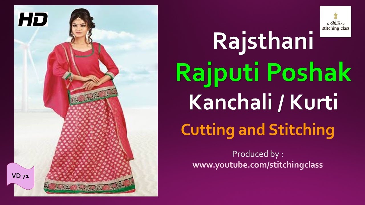 Indian women dress / Kanchali Kurti / Rajasthani women dress | Womens  dresses, Indian women, Garba outfit