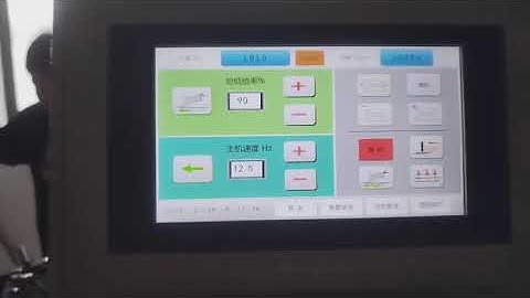 E flute corrugated boxes works smoothly on folder gluer