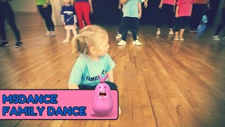 Toca Toca remix/MSDANCE_FAMILY DANCE