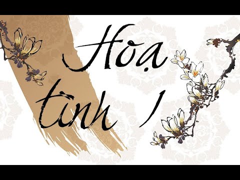 Hoạ tình 1 - Guzheng cover 古筝 - youtube