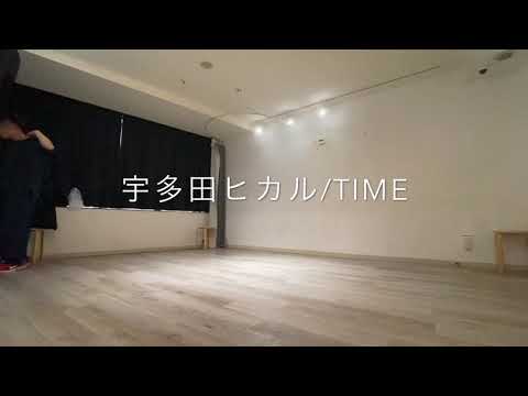 宇多田ヒカル/TIME Dancer:Ryutaro