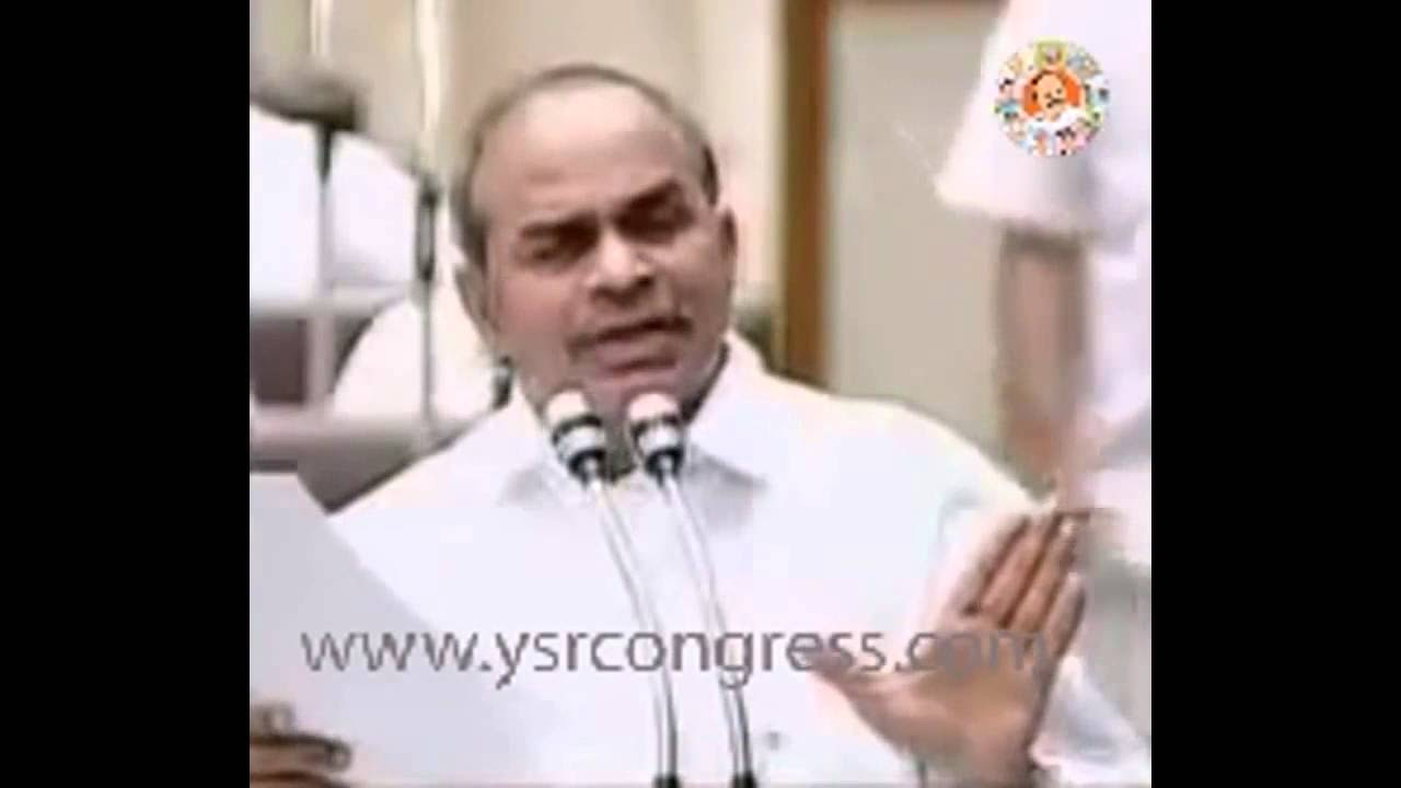 Dr  YSR punch dialogues on babu