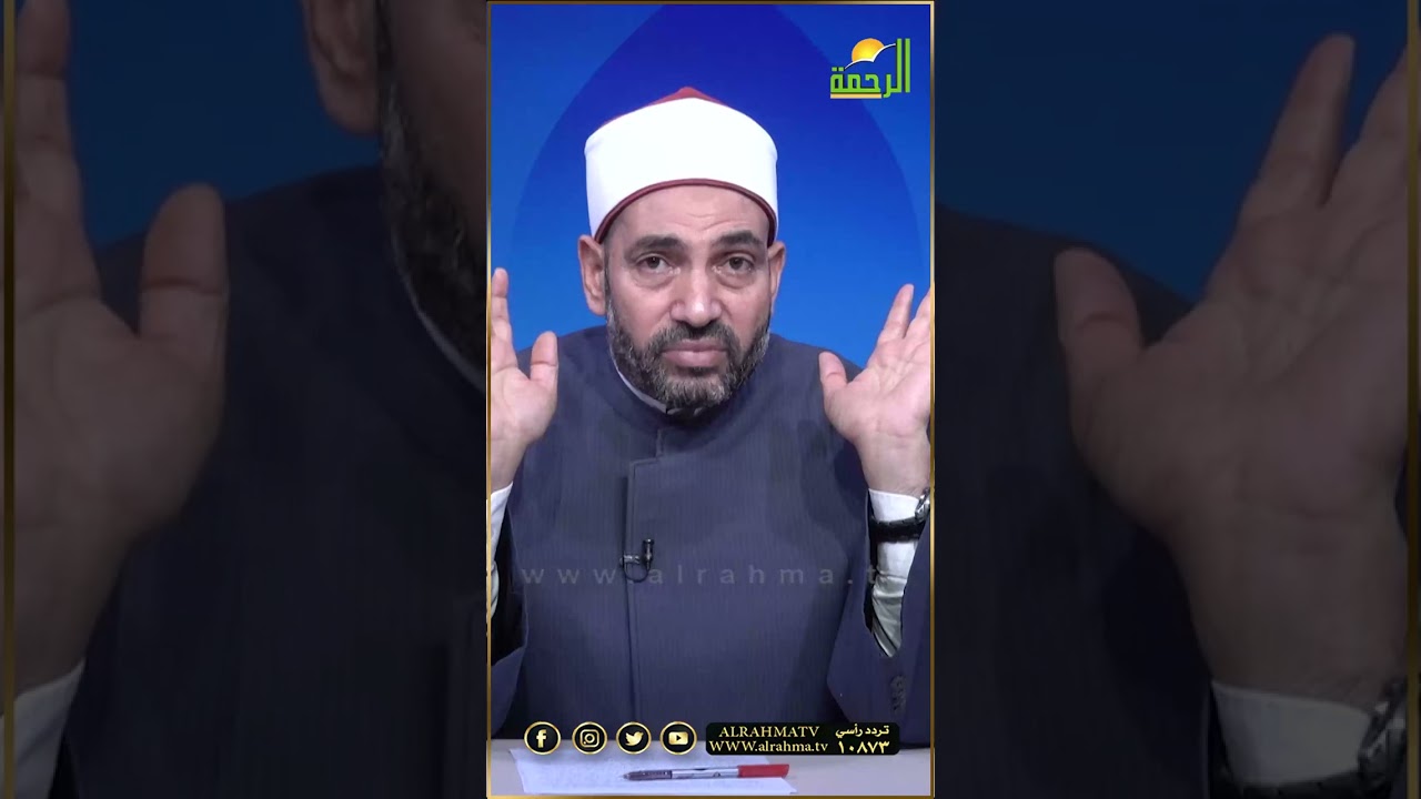 هل عملية تكبير الثدي حرام عندى 23 سنة وفلات زي الأولاد ؟ فتاوى