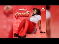 Gundi Mimi Kampala Audio Visualizer