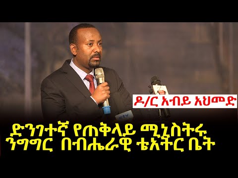 ቪዲዮ: የምክንያት ንጣፍ ምንድን ነው?