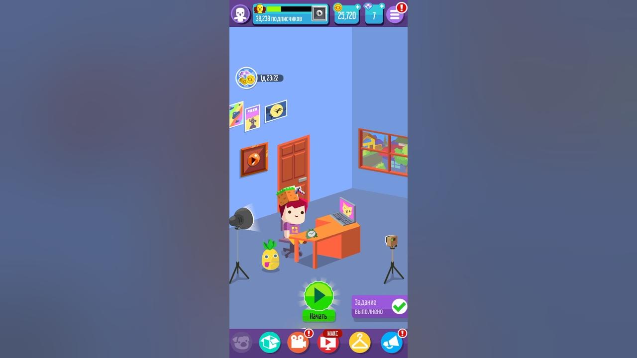 Игра ютубера vlogger go. Компьютер мдоппук go viral. vlogger go viral превью.