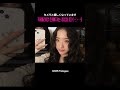 [H//PE Prologue] Happy H//PE Princess DAY🎂 - BONUS CUT #3