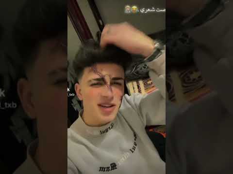 ليلى ويا ليلى